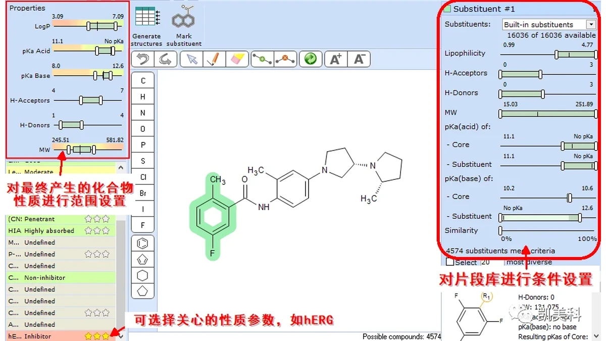 基于性质的结构优化操作演示封面