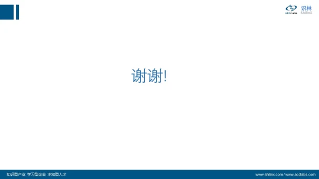 AQbD 系列：分子理化属性的计算和应用 界面