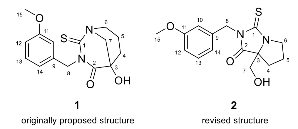 Macahydantoin B 原始结构与修订结构对比