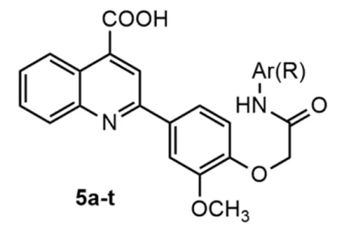 喹啉类化合物母核结构（5a-t）