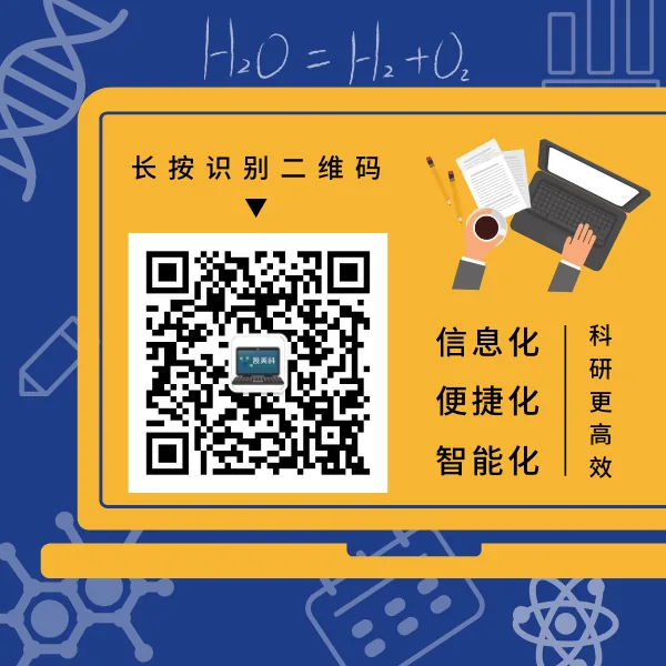 网络讲座｜CASE 软件的操作流程、性能表现及挑战