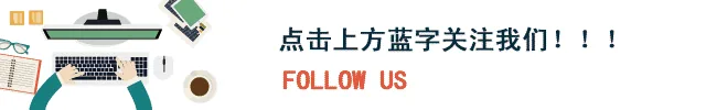 Structure Elucidator Suite 专题介绍（四）：数据库构建