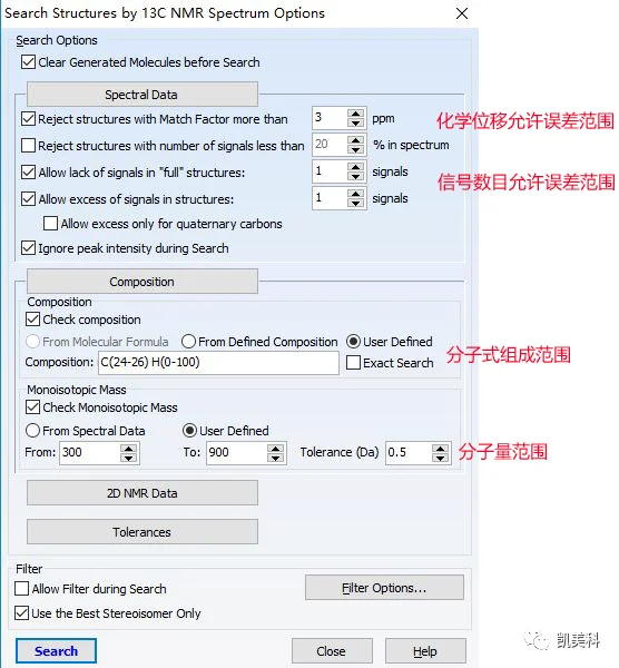 Search Structures by 13C NMR Spectrum 检索参数设置界面